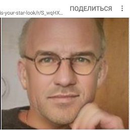 ������, ������, 67 ���