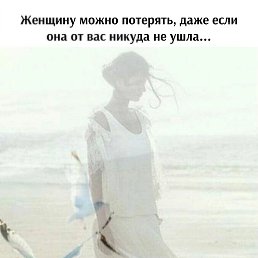 ����, �����-���������, 46 ���