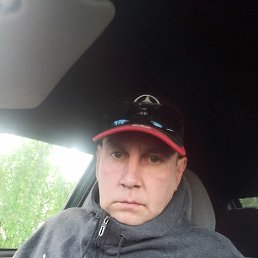 ����, �������, 45 ���