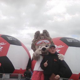 ���� ���������, �����������, 47 ���