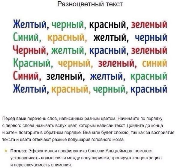 ���������xy��������,������������������������y����y������.���� ������, ���� �����������, �� ����� �� ... - 4