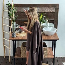 ���� ����, ���������, 32 ���� - ��������� 12 ���� 2023