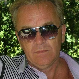 �������, �������, 54 ����