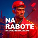���� ����, ������, 49 ��� - ��������� 15 ������� 2023 � ������ ���� ����������