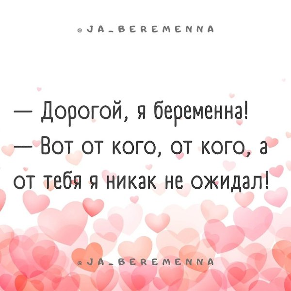  - 31  2023  19:00
