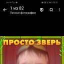  , , 43  -  9  2023