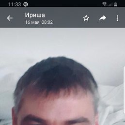 Vlad, 44, 