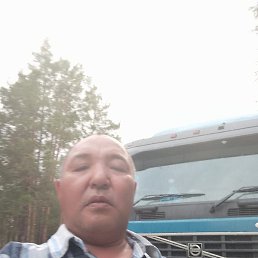 , , 48 