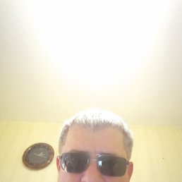 Ion, �������, 47 ���