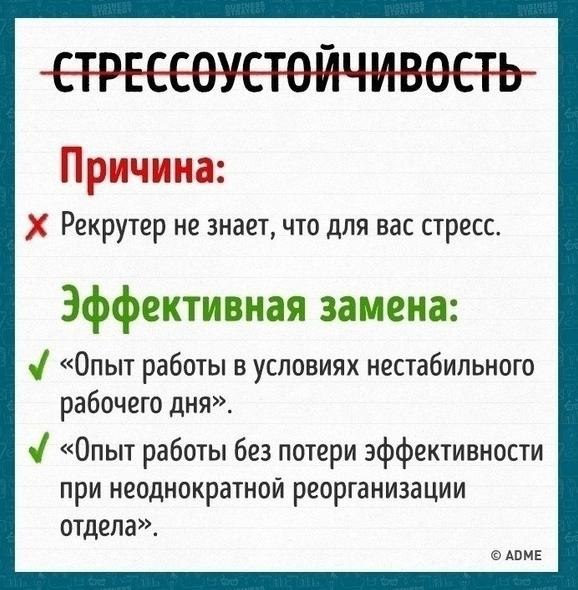 :  ,  ,    . - 8
