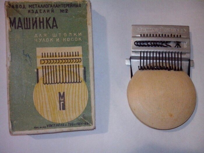 Машинка для штопки чулок и носков. СССР 60-ые. | Назад в СССР ...
