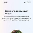 ���� ������, ���� - ��������� 5 ������� 2023 � ������ ���� ����������