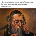 ���� �������, ������, 48 ��� - ��������� 19 ���� 2023 � ������ ������