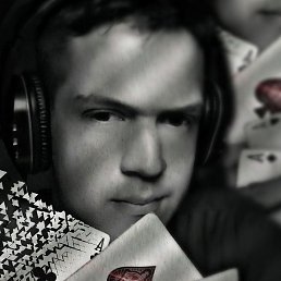 �������, �������, 23 ����