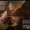 ���� �����, ������ - ��������� 17 ������� 2023 � ������ ���� ����������