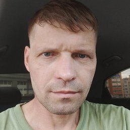 , , 47 