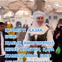 ���� �����, ������, 50 ��� - ��������� 20 ������� 2023 � ������ ���� ����������