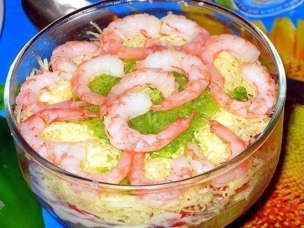 Салат