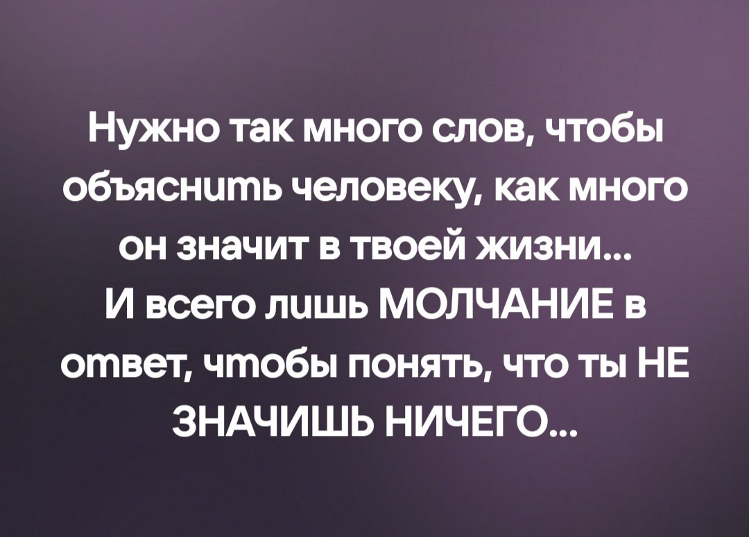 *T* - 20  2023  07:57