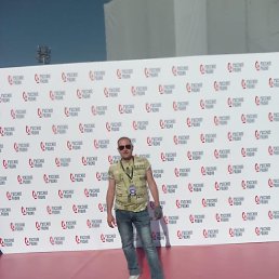 ���� ������, ������, 39 ��� - ��������� 20 ����� 2023