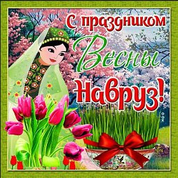 ��������, ������, 39 ���