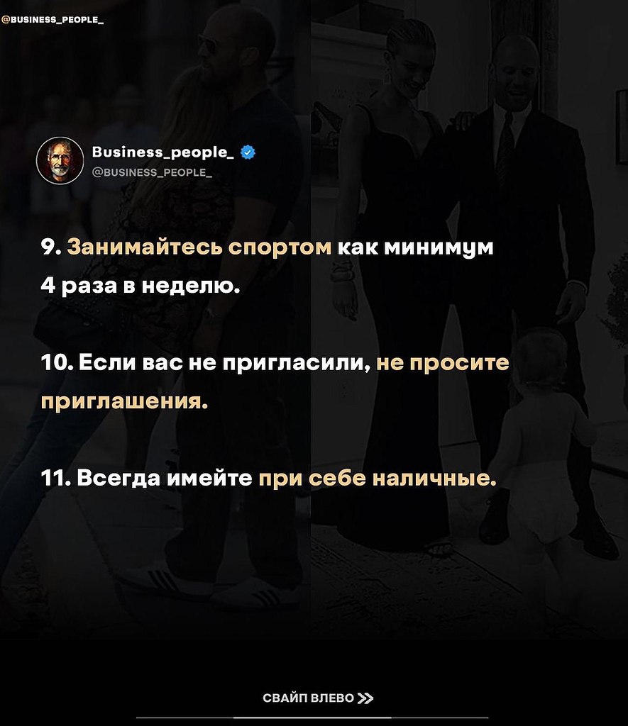y.  ,  ,    . - 4