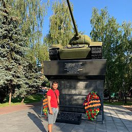 ������, ������, 41 ���