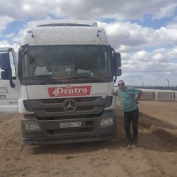 �������, ������, 51 ���