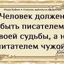  ,  -  25  2023    