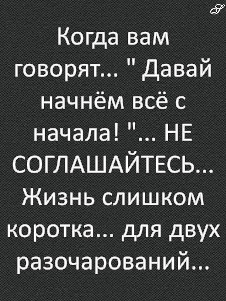 ***Victoria Viktorovna*** - 6  2023  07:53