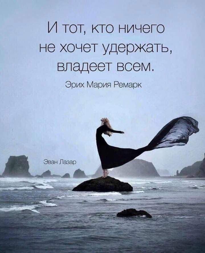  - 24  2023  10:16
