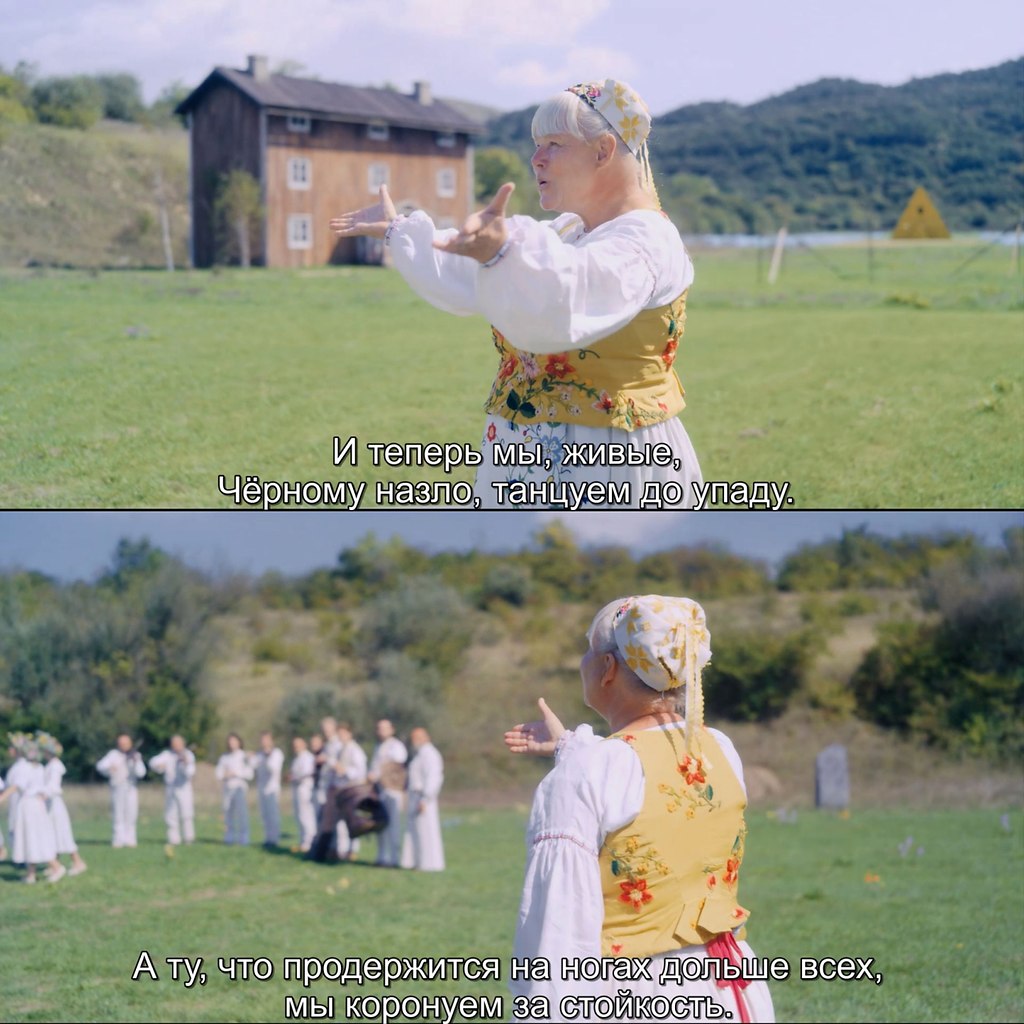 All Hail the May Queen! - - -       8 ,     ... - 5