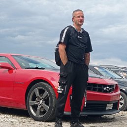 ���� �������, ������, 46 ��� - ��������� 21 ������� 2023