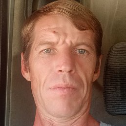 �������, ������, 45 ���