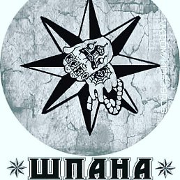 ���� �������, ������, 38 ��� - ��������� 20 ������� 2023