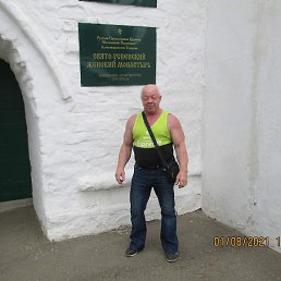 ���������, �����������