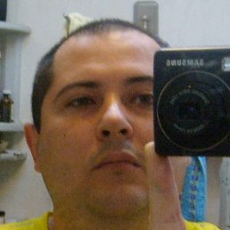 �������, ��������, 42 ����