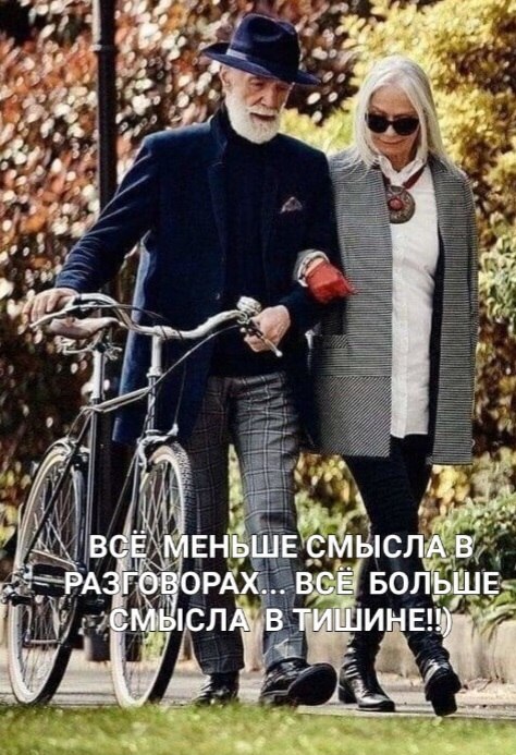   - 20  2023  14:02