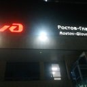 ���� �� �����)), ������������ - ��������� 19 ���� 2023 � ������ ������ ��������