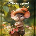 ���� ����, �����, 67 ��� - ��������� 1 ������� 2023
