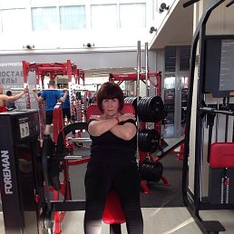 Irina, , 50 