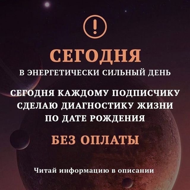 ,   !!! https://fotostrana.ru/away?to=/sl/dYA1    : -    -   ...