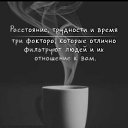 ���� ��������, ���� - ��������� 24 ����� 2023 � ������ ���� ����������