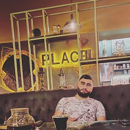 �����, ��������, 30 ���