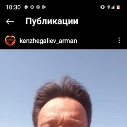 ���� �����, ������, 38 ��� - ��������� 27 ���� 2023