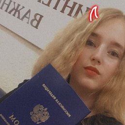 ��������, 22 ����, �����������