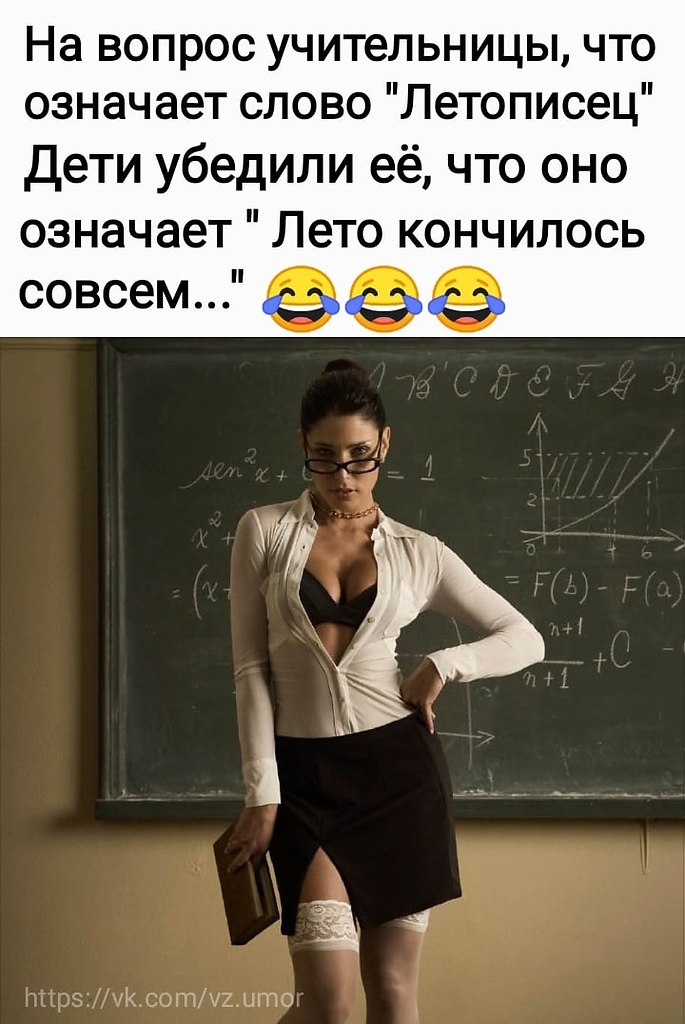  - 28  2023  17:56