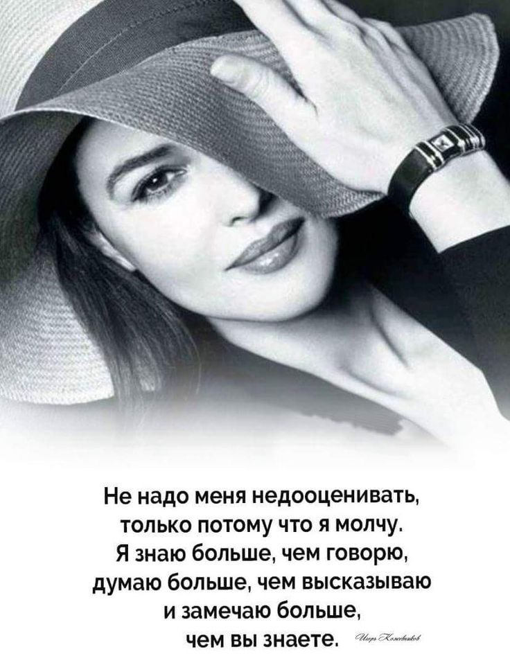 Evgenia - 21  2023  20:16