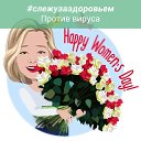 ���� �������, ������� - ��������� 10 �������� 2023 � ������ ���� ����������