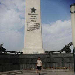 �����, �����, 43 ����